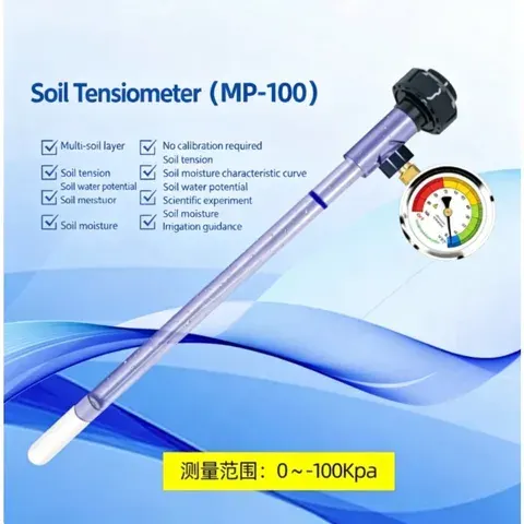 Bodentensiometer