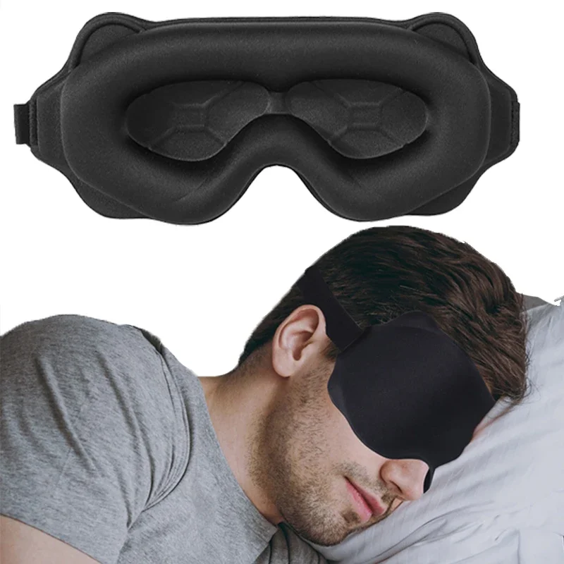 3D-Schlafmaske mit vollständiger Lichtblockierung 2