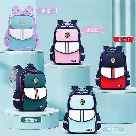 Kinder-Schulrucksack