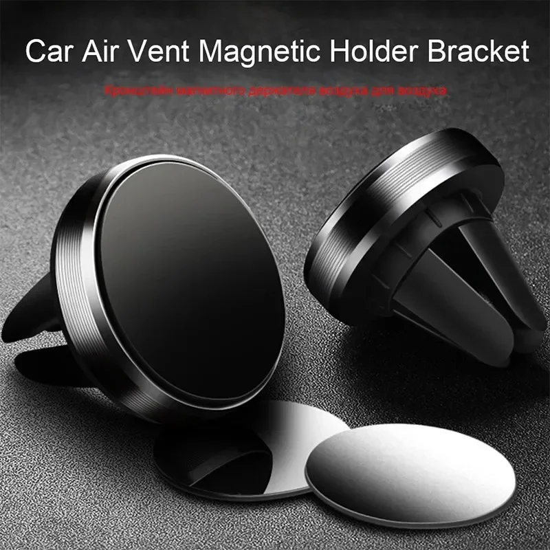 Universelle magnetische Lüftungs-Handyhalterung fürs Auto 2