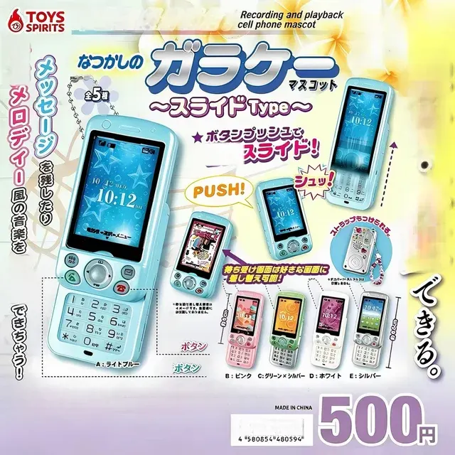 Gacha-Kapsel Idol Schlüsselanhänger mit Foto 2