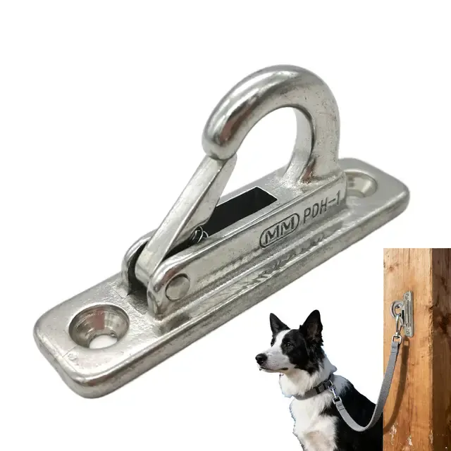 Wandhalterung für Hundeleine 2