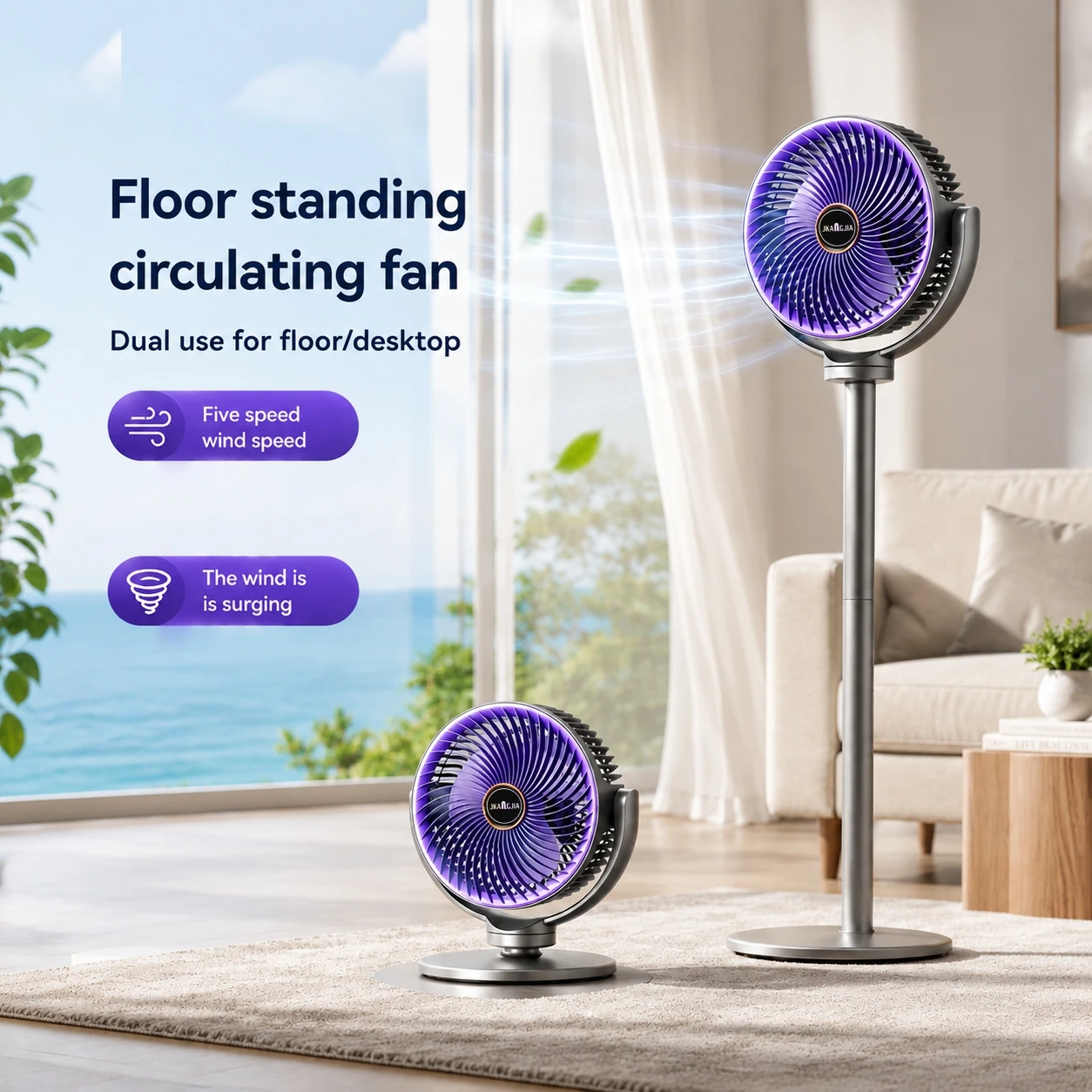 Standventilator