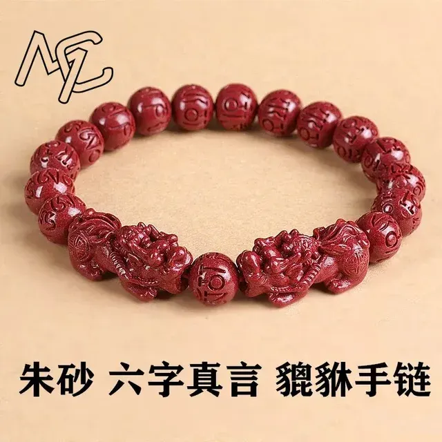 Zinnober-Perlenarmband 2