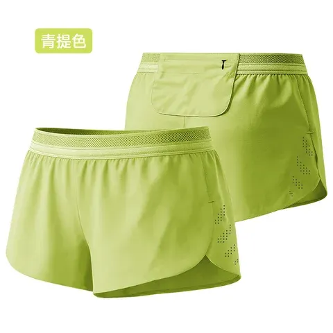 Laufshorts