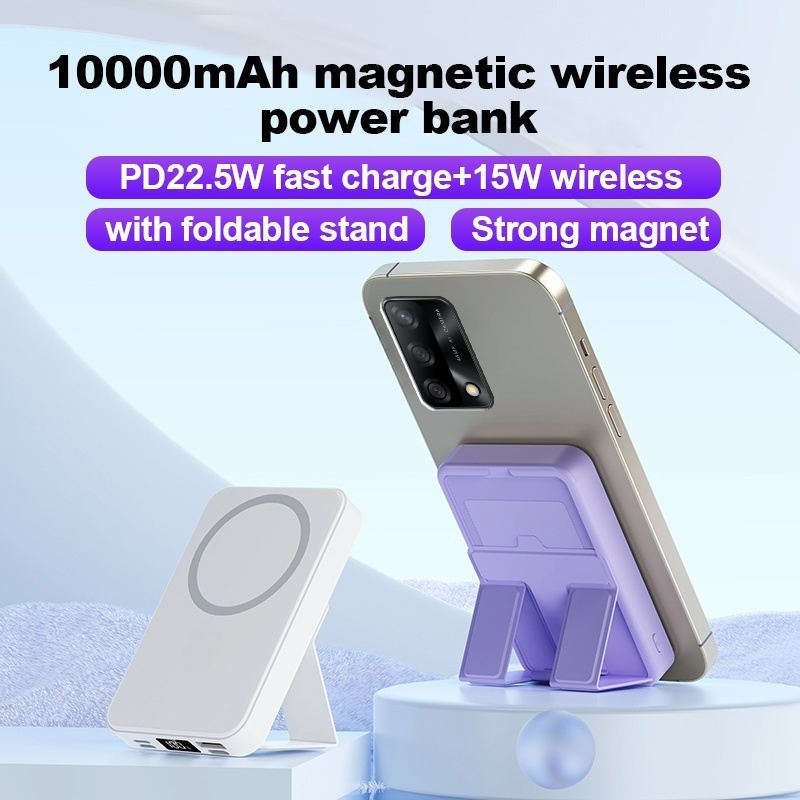 Kabellose Powerbank 10000mAh mit Magnet und Ständer 4
