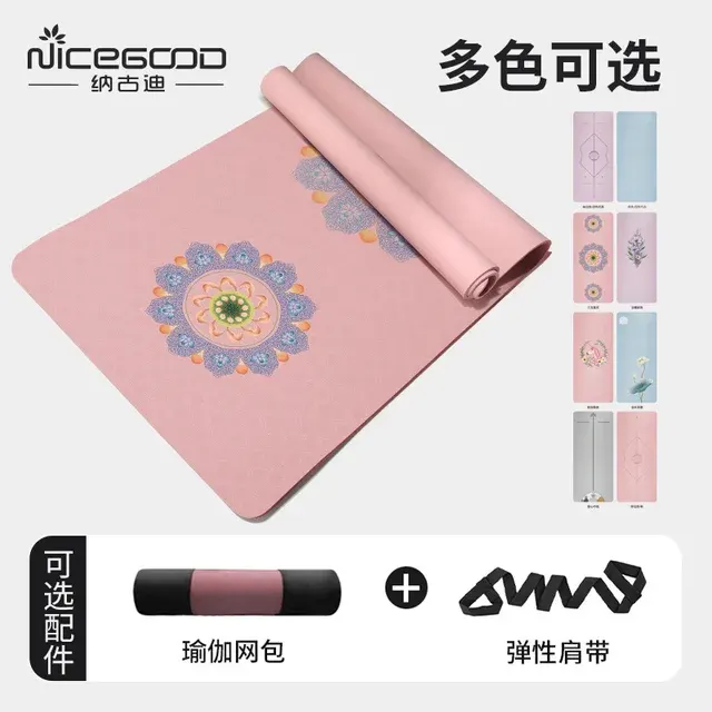 Sprungmatte 4