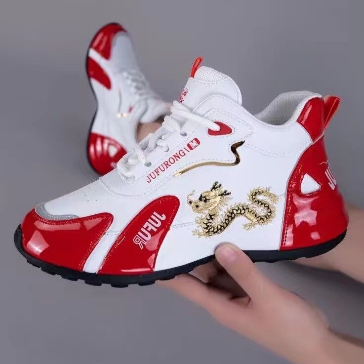 Freizeit-Sneaker 2