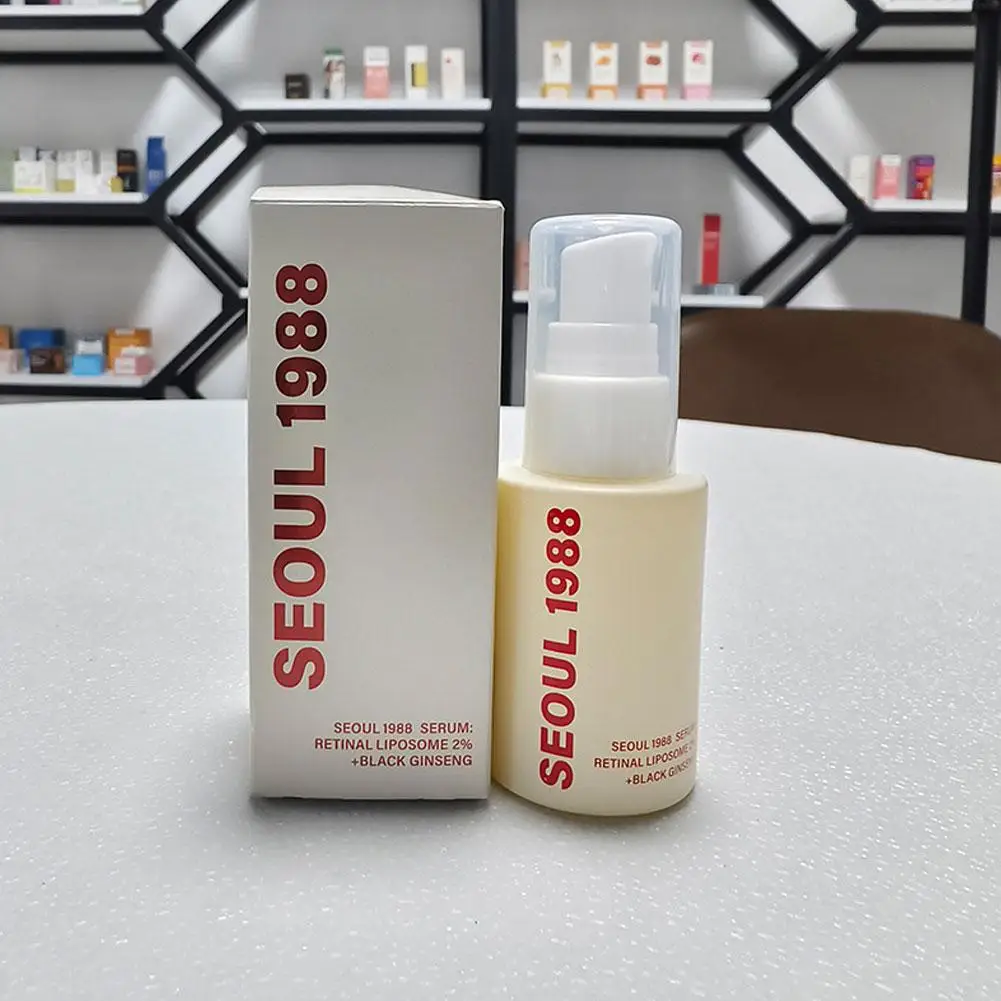 Retinol-Hautpflegeset
