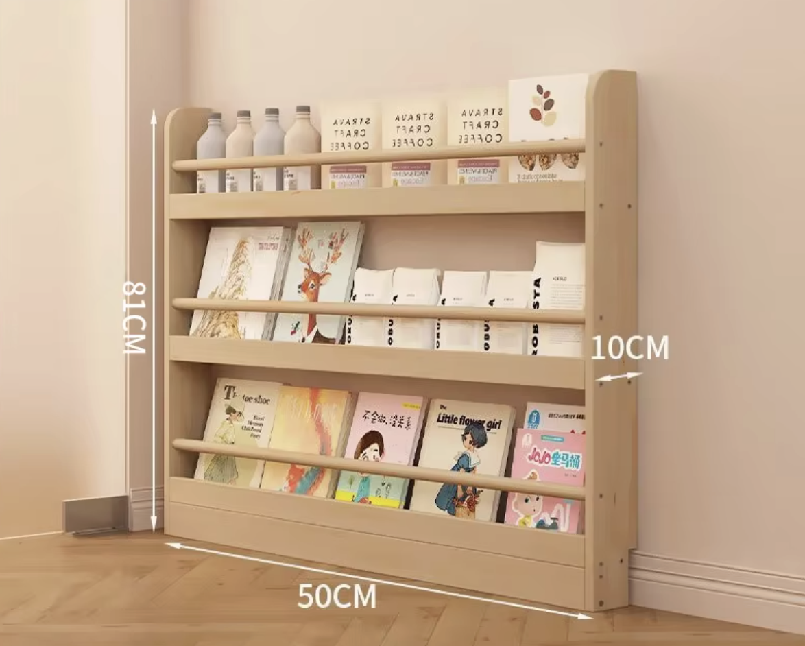 Kinder-Wandbücherregal mit Schrank 2