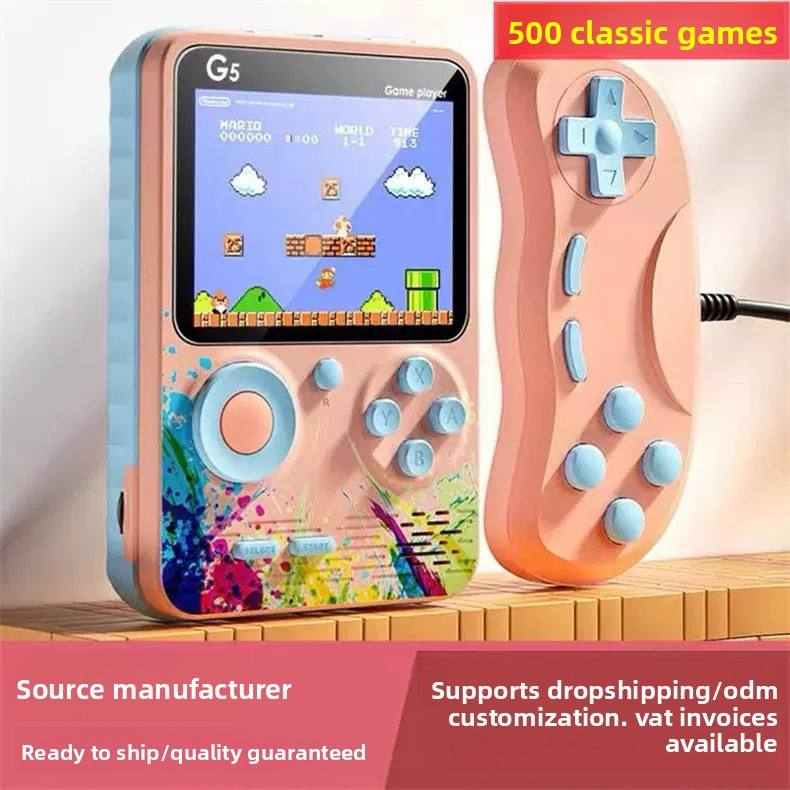 Retro Handheld Spielkonsole mit 640x480 Display 3