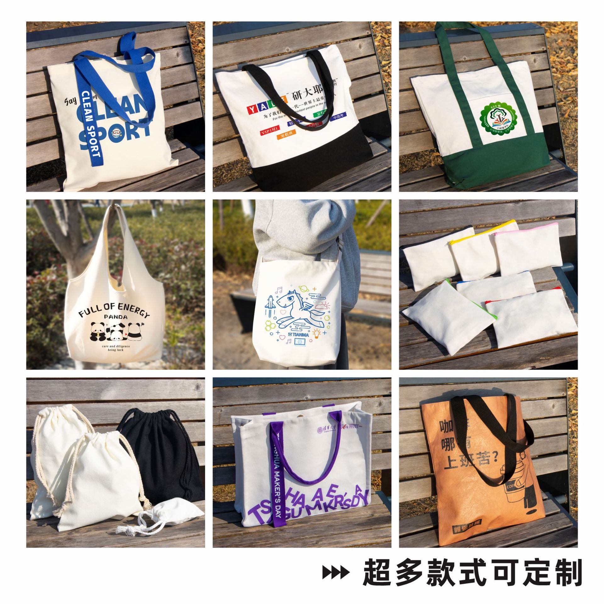 Baumwolltaschen mit Logo 4