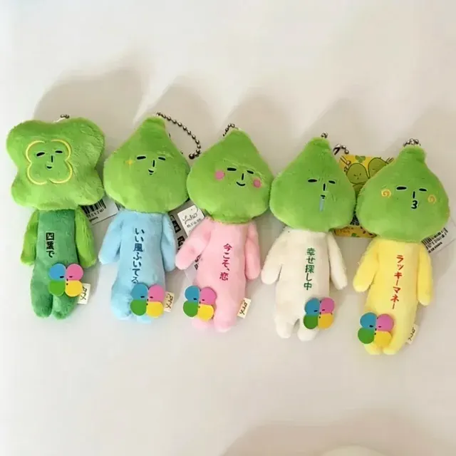 Plüsch Taschenanhänger 4