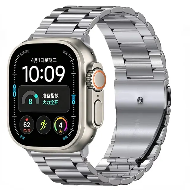 Metall-Uhrenarmband 4