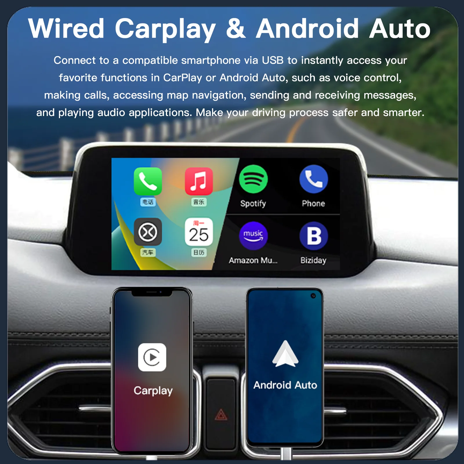 CarPlay-Adapter 3