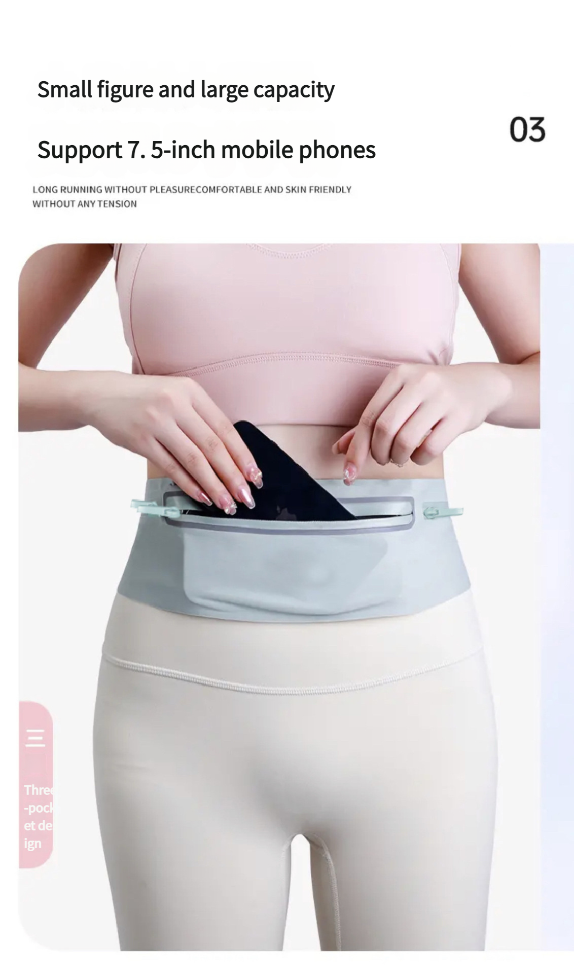 Laufgürtel fürs Handy 4