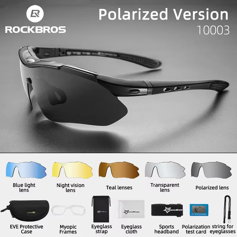 Polarisierte Radbrille Mit Wechselgläsern 2