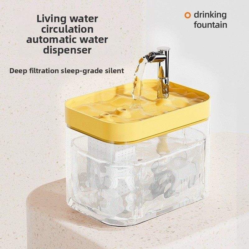 Leiser Haustier-Trinkbrunnen mit Filter 3