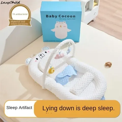 Babynest
