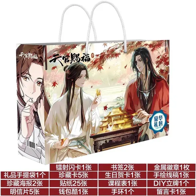 Anime-Cosplay-Merch-Set 3