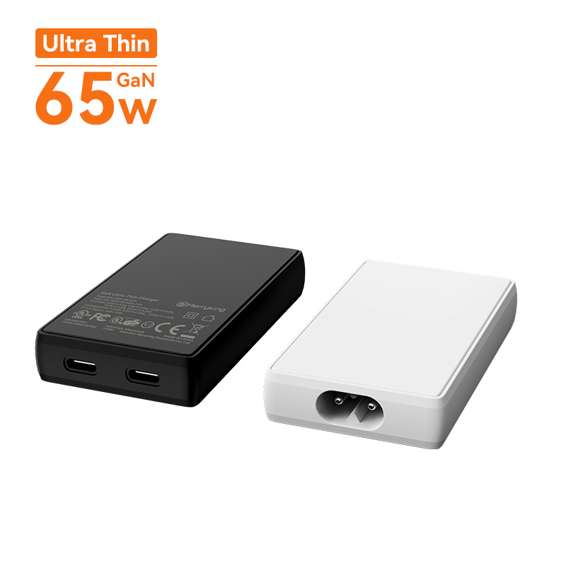 GaN Schnellladegerät 65W Zwei Ports