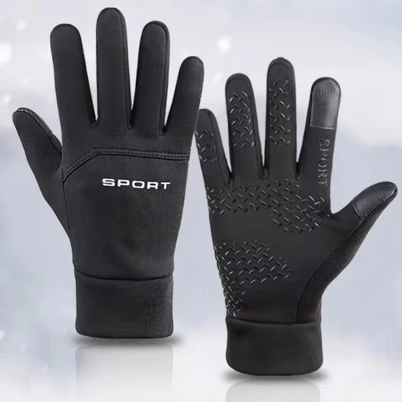 Fitness-Handschuhe Winter