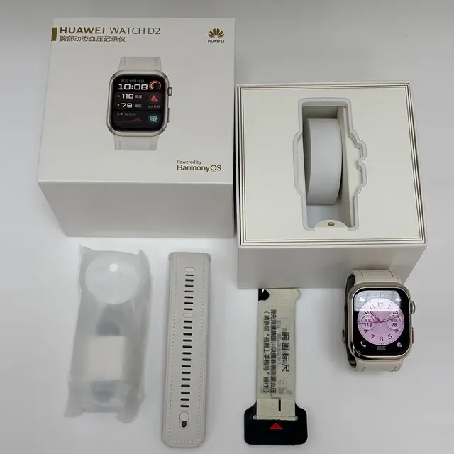 EKG-Smartwatch 2