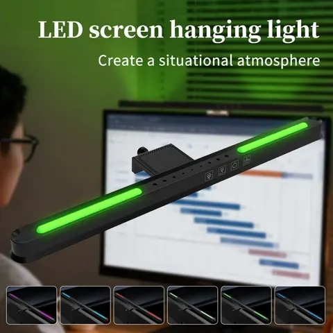 Monitorleuchte