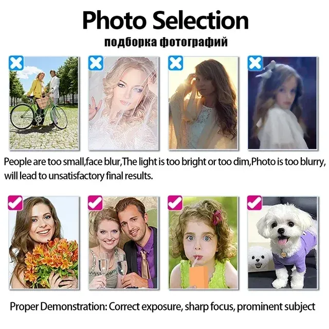 Stickset 2