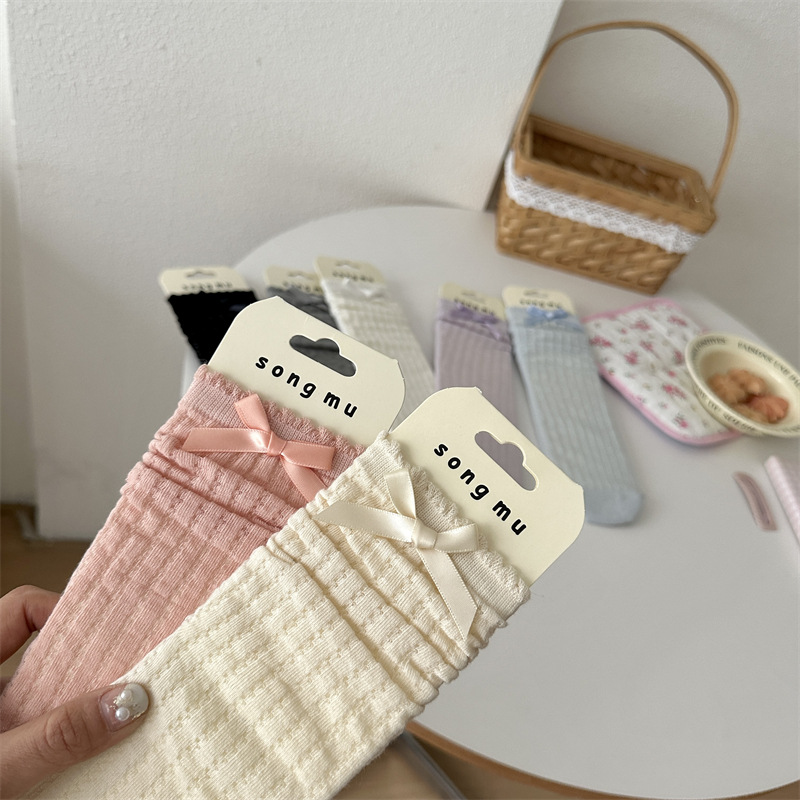 Netzsocken 2