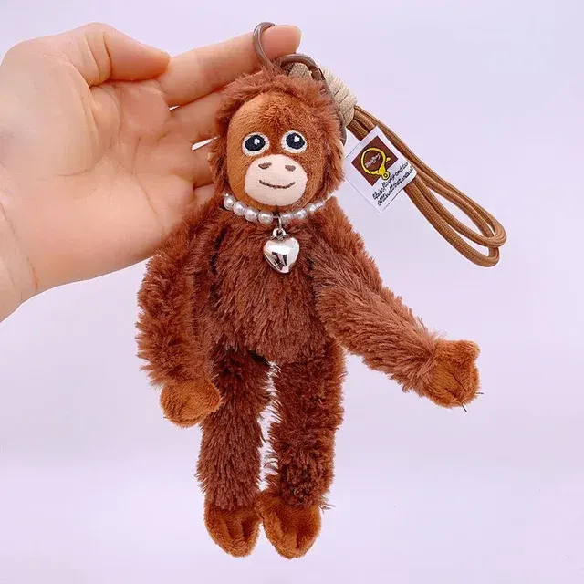 20 cm Plüsch-Affe Schlüsselanhänger 2