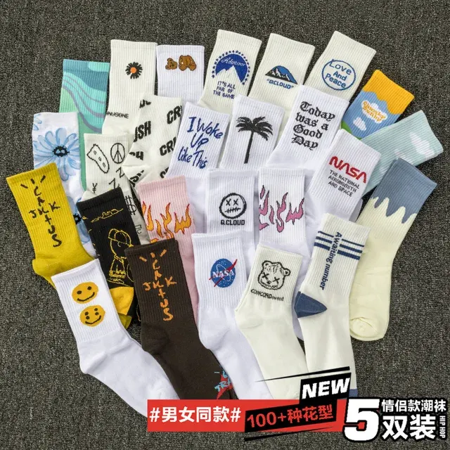 Halbhohe Baumwollsocken für Damen und Herren 2