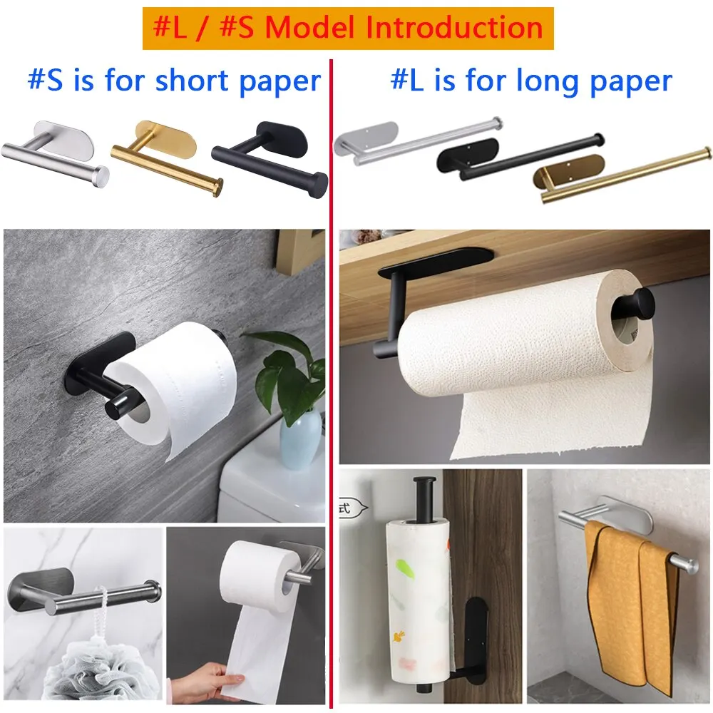 Toilettenpapierhalter 4