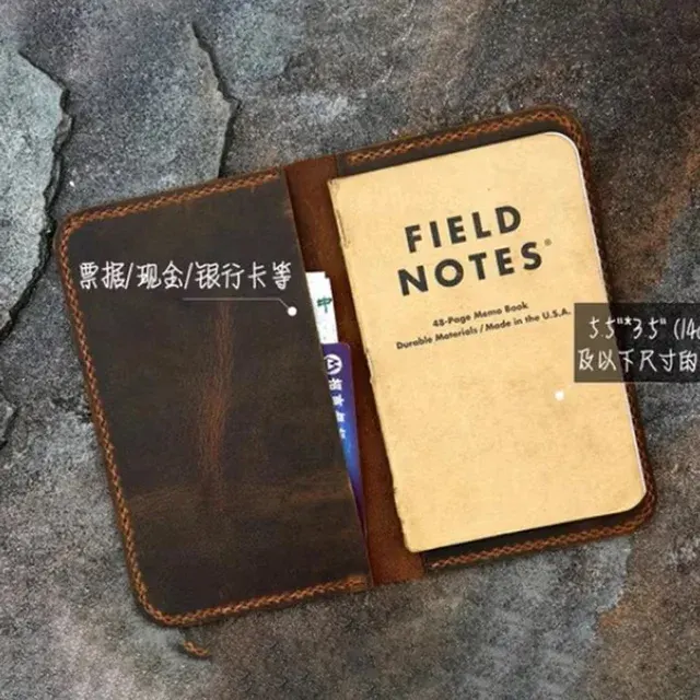 Leder-Notizbuchhülle-Set 3