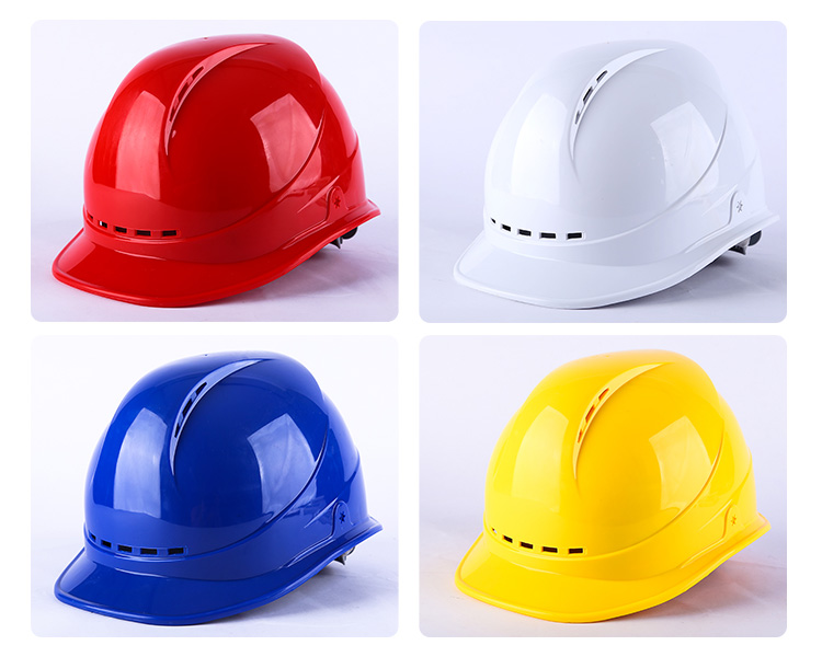 Bauhelm