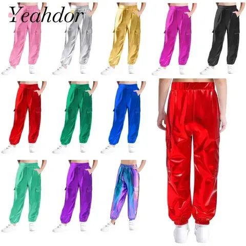 Metallic Hose