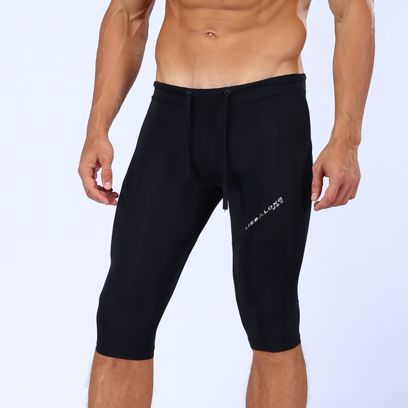 Leichtathletik-Hose