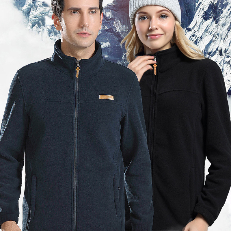 Umweltfreundliche Micro-Polar-Fleecejacke Unisex 4