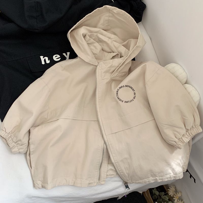 Kinderanorak