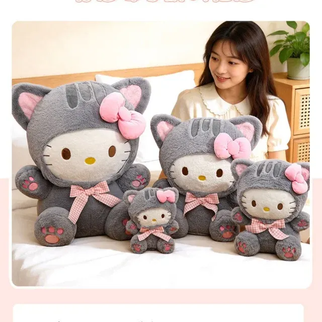 Plüsch-Katze Stofftier 4