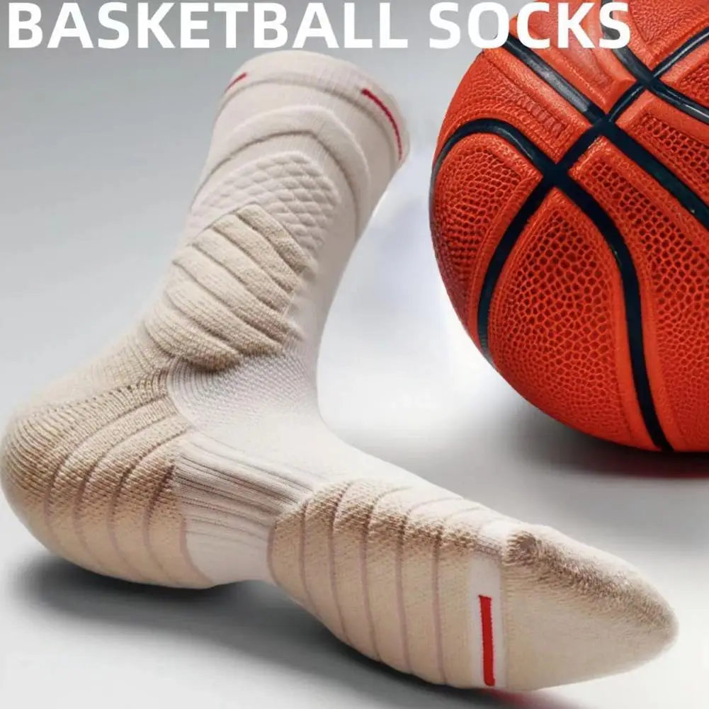 Basketballsocken 4