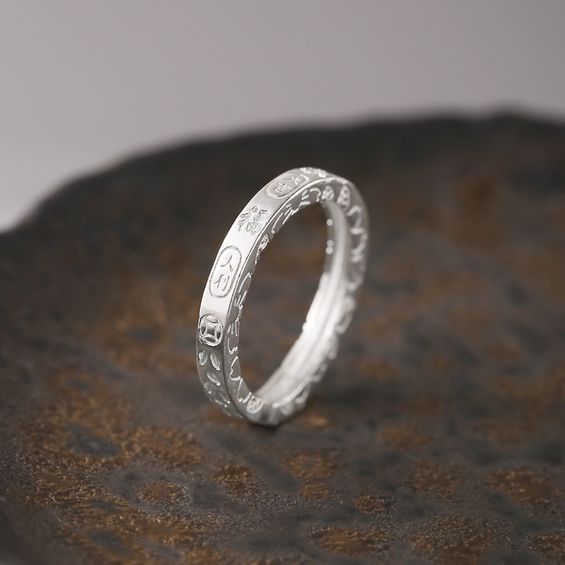 Silberring