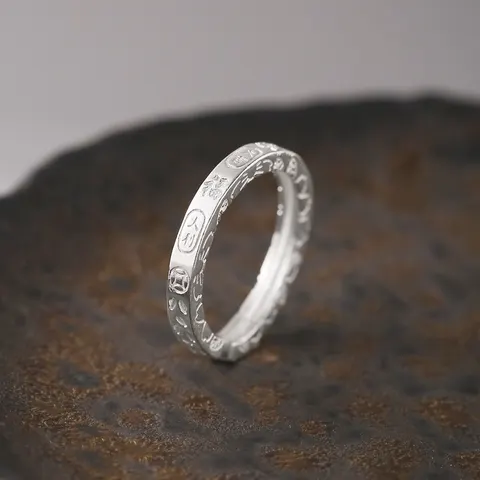 Silberring
