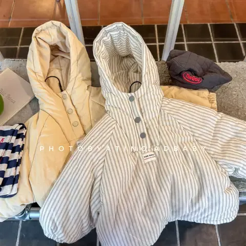 Kinder-Steppjacke mit Kapuze