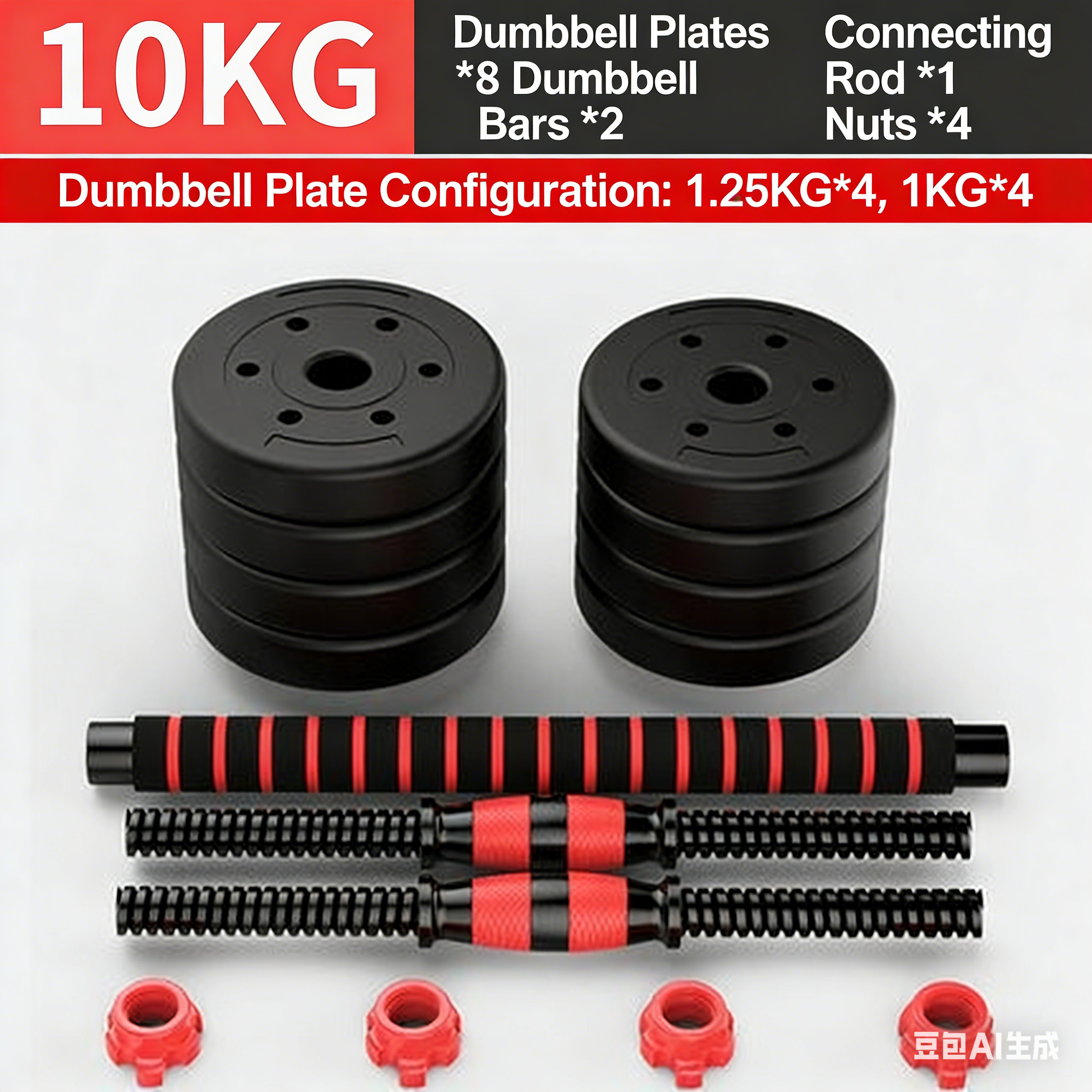 Verstellbare Zementhanteln Twist-Lock 10–20 kg 2