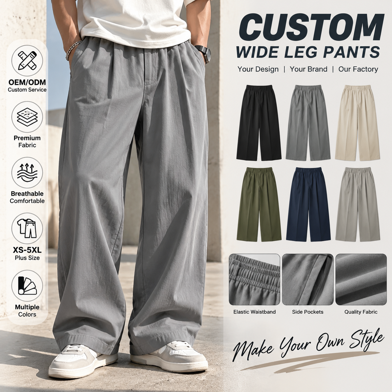 Weite Hose