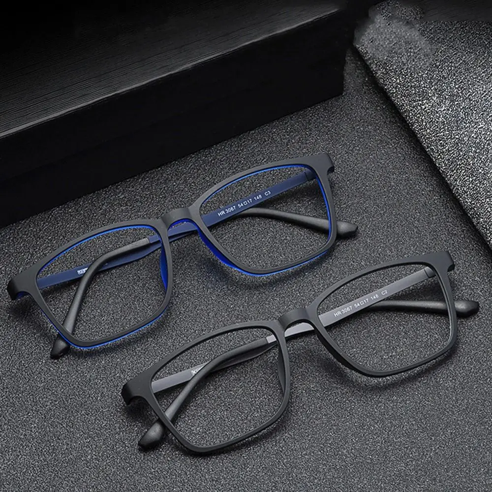 Quadratische Blaulicht-Lesebrille aus TR90 2