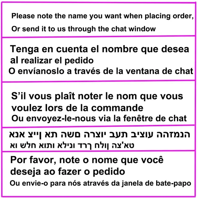 120 transparente personalisierte Namensaufkleber 3
