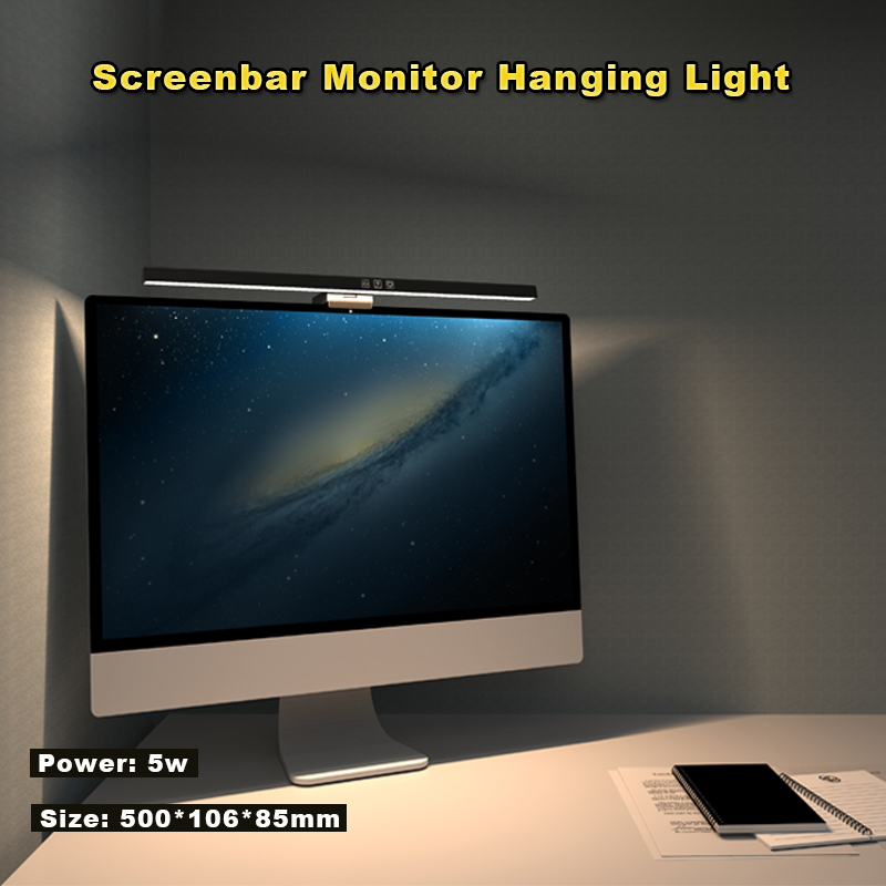 Monitor-Lampe 2