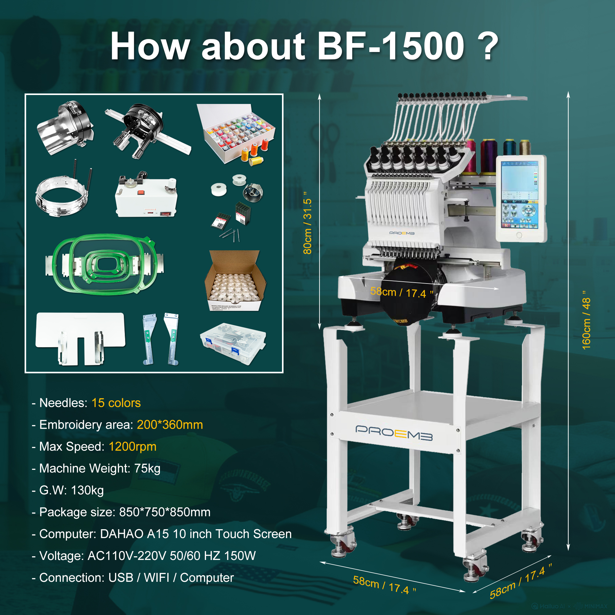 Einkopf-Stickmaschine 1200 U/min für Einsteiger 3